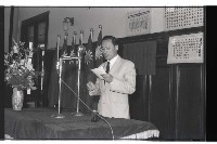 登錄號:KH2002.012.0328藏品圖，第6張