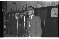 登錄號:KH2002.012.0328藏品圖，第10張