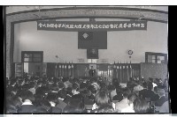 登錄號:KH2002.012.0328藏品圖，第13張