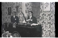 登錄號:KH2002.012.0329藏品圖，第4張