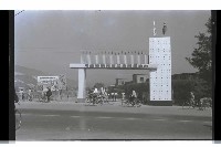 登錄號:KH2002.012.0331藏品圖，第1張