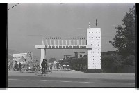 登錄號:KH2002.012.0331藏品圖，第2張