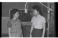 登錄號:KH2002.012.0333藏品圖，第5張