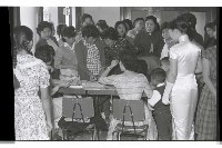 登錄號:KH2002.012.0334藏品圖，第3張