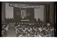 登錄號:KH2002.012.0335藏品圖，第4張