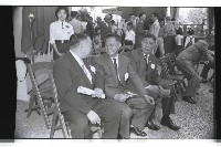 登錄號:KH2002.012.0336藏品圖，第5張