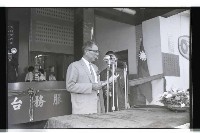 登錄號:KH2002.012.0336藏品圖，第7張