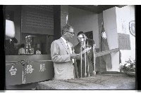 登錄號:KH2002.012.0336藏品圖，第8張