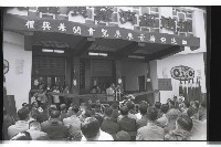 登錄號:KH2002.012.0336藏品圖，第10張