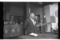 登錄號:KH2002.012.0336藏品圖，第12張