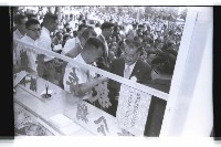 登錄號:KH2002.012.0336藏品圖，第18張