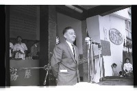 登錄號:KH2002.012.0336藏品圖，第19張