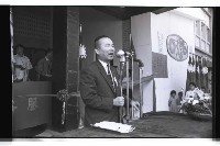 登錄號:KH2002.012.0336藏品圖，第20張