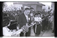 登錄號:KH2002.012.0336藏品圖，第21張