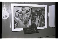 登錄號:KH2002.012.0336藏品圖，第27張