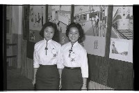 登錄號:KH2002.012.0336藏品圖，第28張