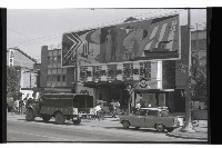 登錄號:KH2002.012.0336藏品圖，第30張