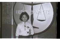 登錄號:KH2002.012.0336藏品圖，第44張