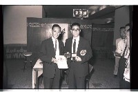 登錄號:KH2002.012.0337藏品圖，第5張