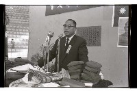 登錄號:KH2002.012.0338藏品圖，第3張