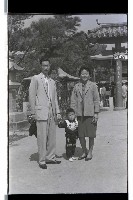 登錄號:KH2002.012.0338藏品圖，第4張