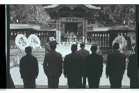 登錄號:KH2002.012.0338藏品圖，第5張