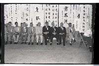 登錄號:KH2002.012.0341藏品圖，第7張