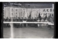 登錄號:KH2002.012.0341藏品圖，第8張