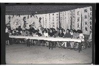 登錄號:KH2002.012.0341藏品圖，第9張