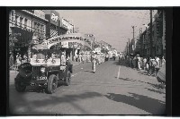 登錄號:KH2002.012.0341藏品圖，第11張