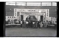 登錄號:KH2002.012.0341藏品圖，第13張