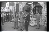 登錄號:KH2002.012.0341藏品圖，第21張