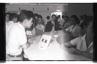 登錄號:KH2002.012.0342藏品圖，第1張