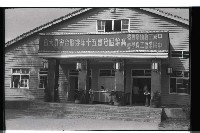 登錄號:KH2002.012.0342藏品圖，第10張