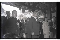 登錄號:KH2002.012.0343藏品圖，第7張