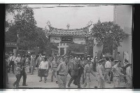 登錄號:KH2002.012.0343藏品圖，第18張