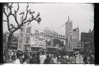 登錄號:KH2002.012.0343藏品圖，第20張