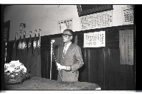 登錄號:KH2002.012.0344藏品圖，第4張