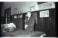 登錄號:KH2002.012.0344藏品圖，第5張