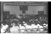 登錄號:KH2002.012.0348藏品圖，第5張