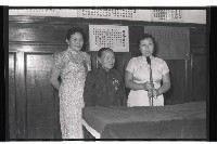 登錄號:KH2002.012.0348藏品圖，第7張