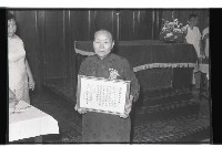 登錄號:KH2002.012.0348藏品圖，第8張