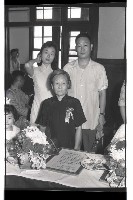 登錄號:KH2002.012.0348藏品圖，第9張