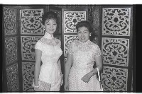 登錄號:KH2002.012.0350藏品圖，第6張