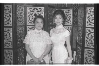 登錄號:KH2002.012.0350藏品圖，第7張