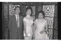 登錄號:KH2002.012.0350藏品圖，第8張