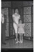 登錄號:KH2002.012.0350藏品圖，第9張