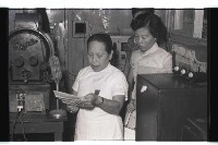 登錄號:KH2002.012.0354藏品圖，第3張