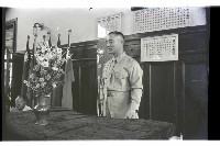 登錄號:KH2002.012.0367藏品圖，第12張