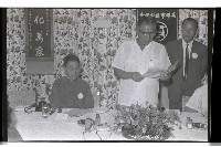 登錄號:KH2002.012.0368藏品圖，第5張